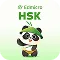 Edmicro HSK